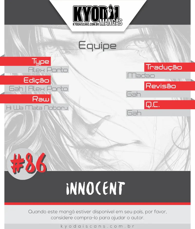 Innocent (SAKAMOTO Shinichi)-Chapter 86