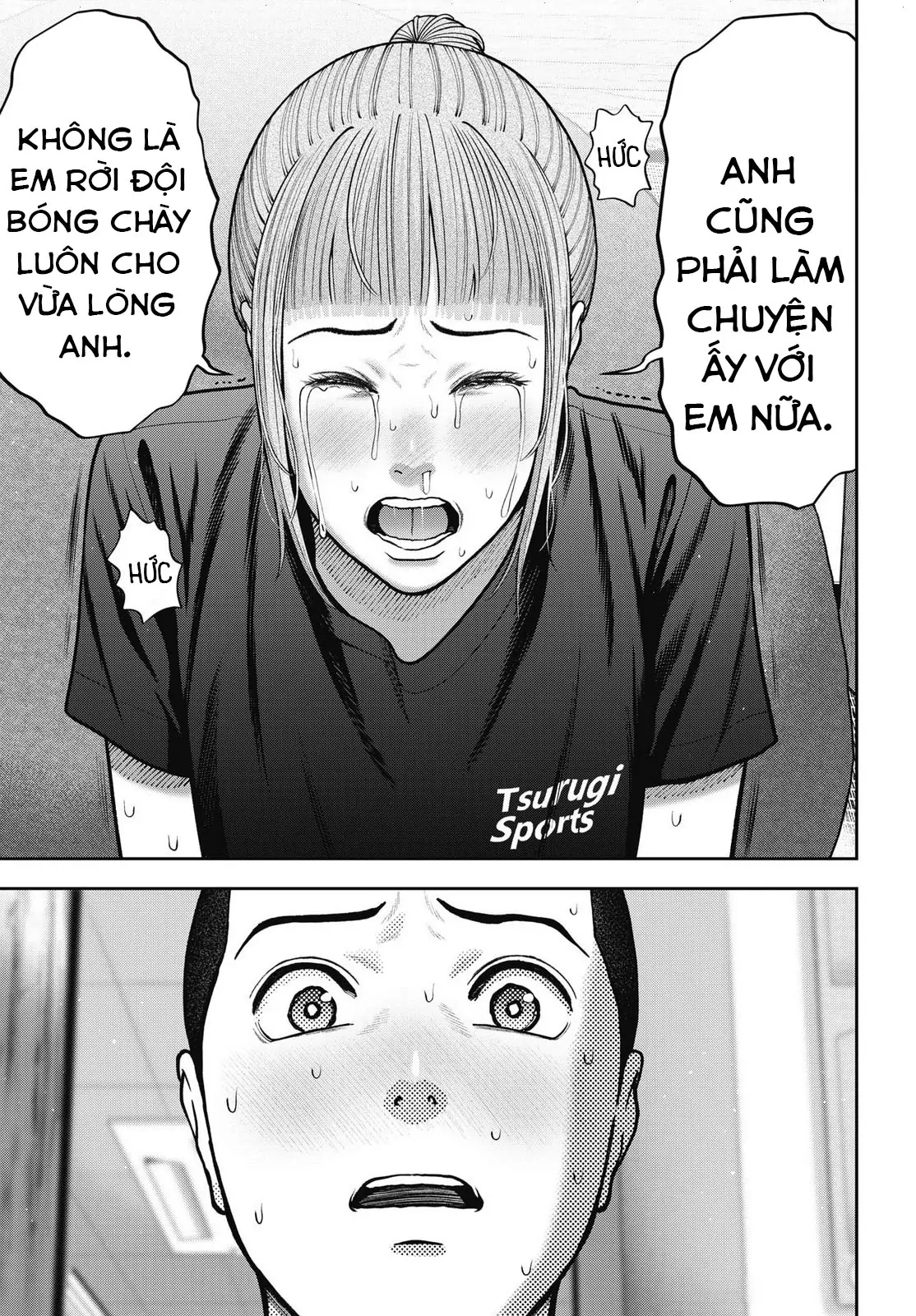 Double Play Chap 39 - Next Chap 40