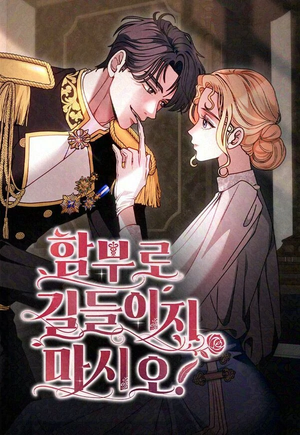 Don’t Tame It [RinkoComics]