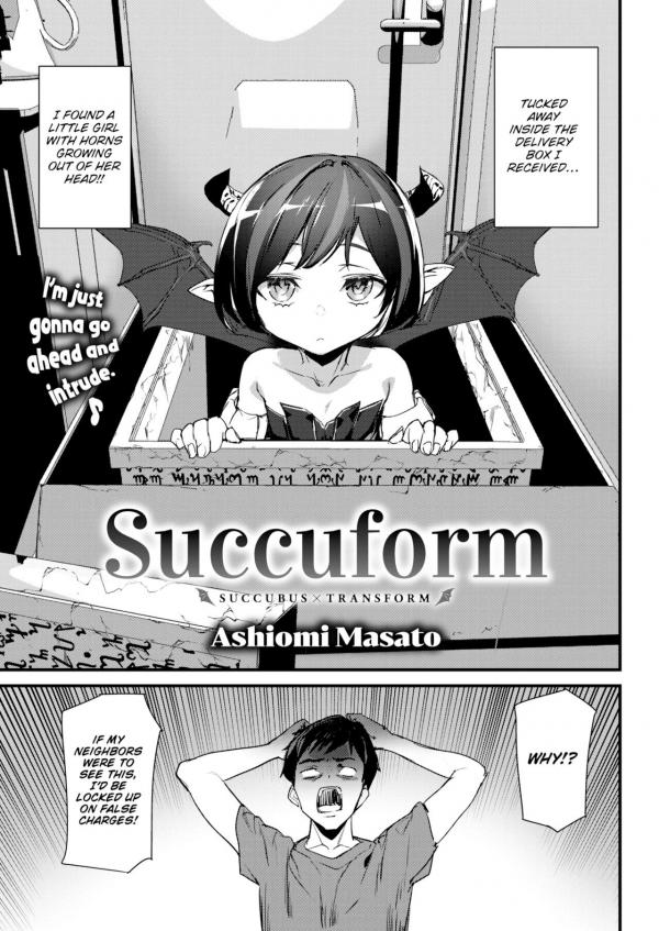 Succuform